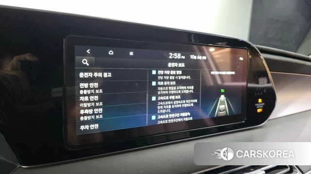 Hyundai Palisade id 4952397 из Кореи 20