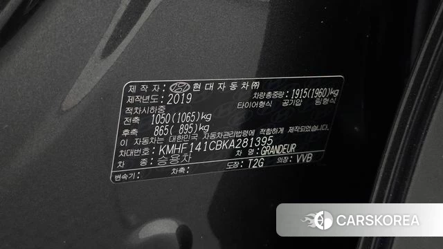Hyundai Grandeur IG id 5018501 из Кореи 20