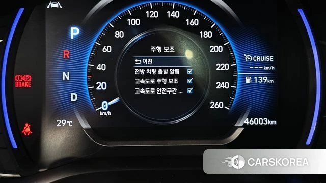 Hyundai Santa Fe TM id 4737410 из Кореи 20