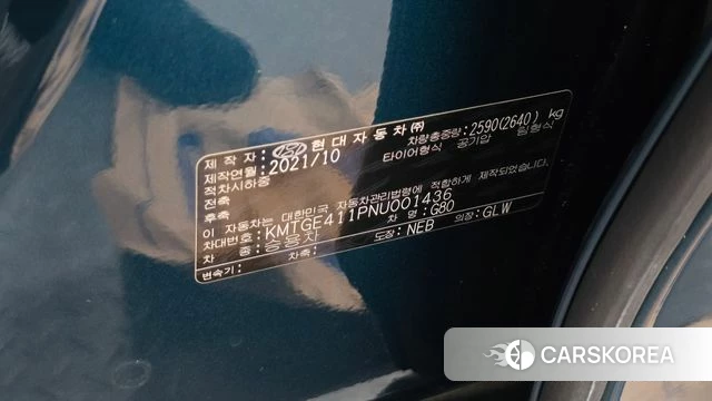 Genesis Electrified G80 (RG3) id 4986789 из Кореи 20