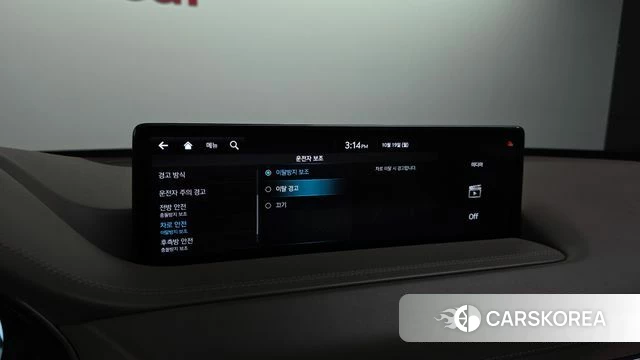 Genesis GV80 id 5003611 из Кореи 20