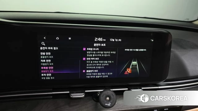 Kia Carnival 4th generation id 4935230 из Кореи 20