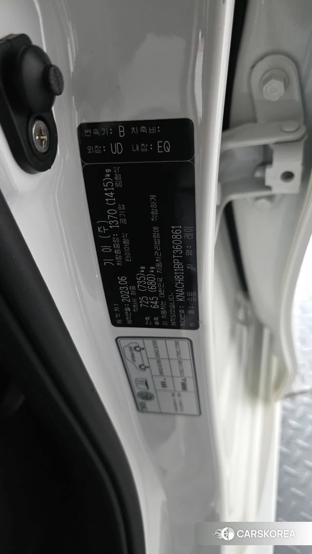 Kia The New Kia Ray id 4996343 из Кореи 20