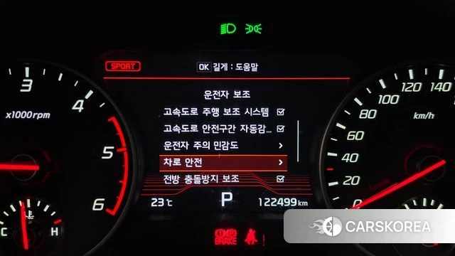 Kia Stinger id 4960022 из Кореи 20