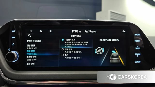 Hyundai Sonata (DN8) id 4922273 из Кореи 20