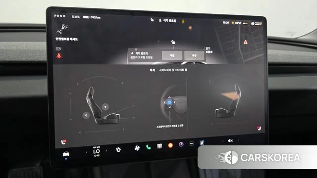 Tesla Model 3 id 4904092 из Кореи 20