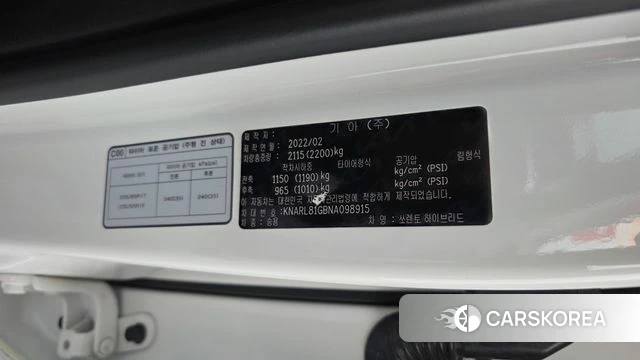 Kia Sorento 4th Generation id 5040570 из Кореи 20