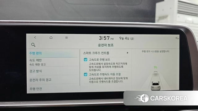 Hyundai Ionic 6 id 4768553 из Кореи 20