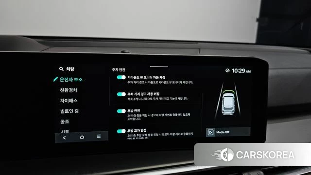 Kia The New Sorento 4th Generation id 4974982 из Кореи 20