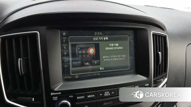 Hyundai The New Grand Starex id 4967600 из Кореи 20