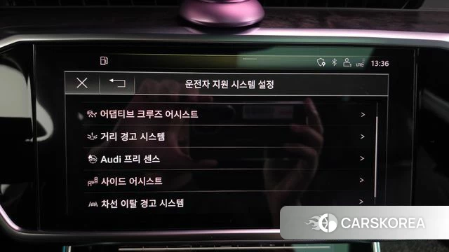 Audi A7 (4K) id 5034971 из Кореи 20