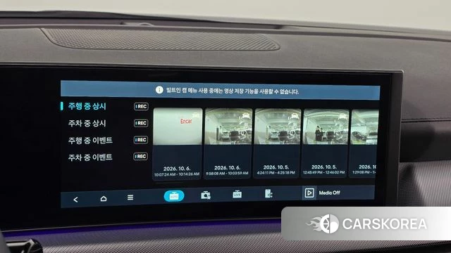 Hyundai Sonata D Edge Hybrid (DN8) id 4949832 из Кореи 20
