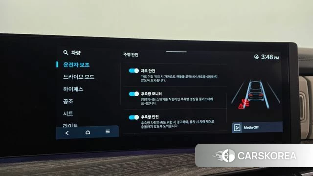 Hyundai Santa Fe (MX5) id 5011624 из Кореи 20