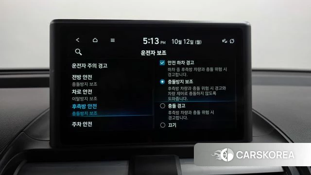 Hyundai Casper id 4975471 из Кореи 20