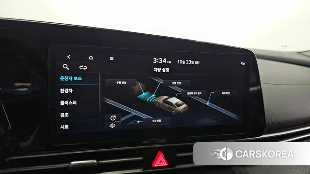 Hyundai Avante Hybrid (CN7) id 5027500 из Кореи 20