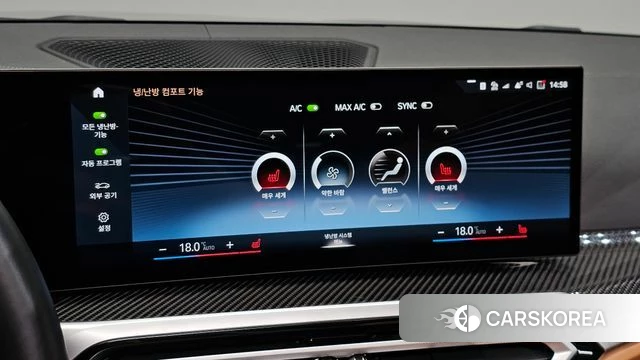 BMW 3 Series (G20) id 5033057 из Кореи 20
