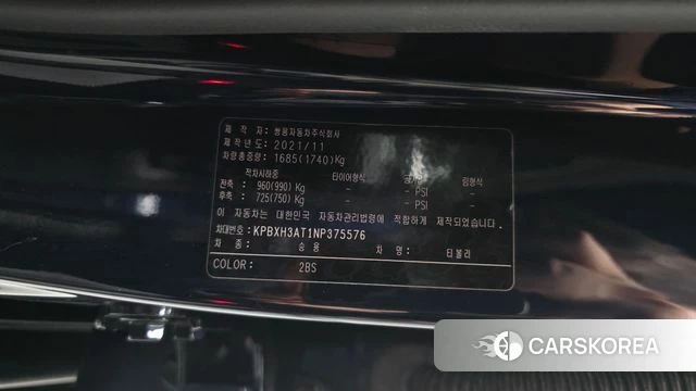 Ssangyong Berry New Tivoli id 5034425 из Кореи 20