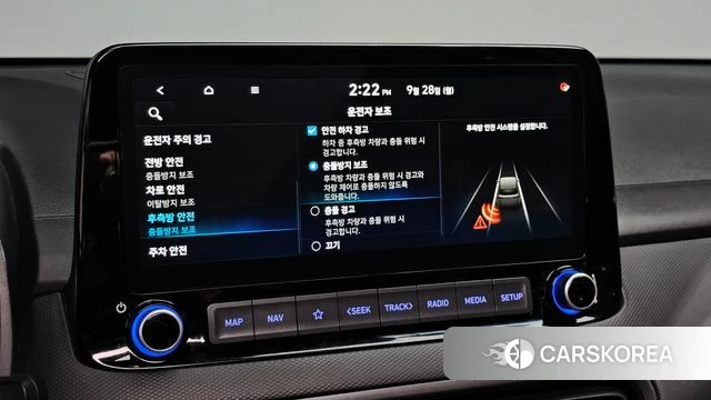 Hyundai The New Kona id 4917499 из Кореи 20