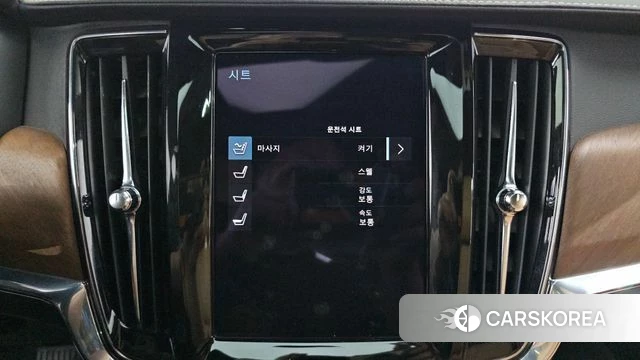 Volvo S90 id 5041421 из Кореи 20