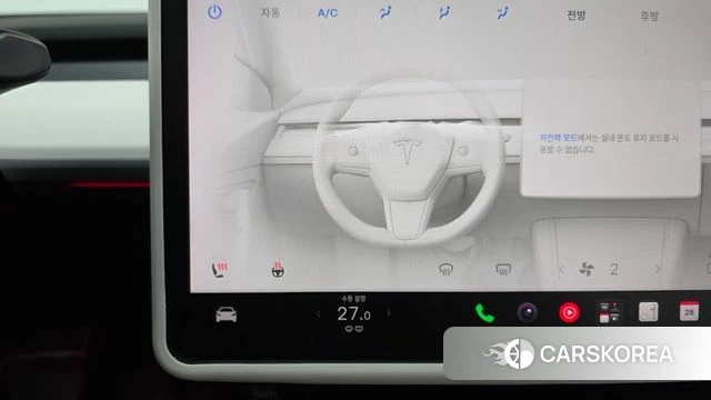 Tesla Model Y id 5047603 из Кореи 20