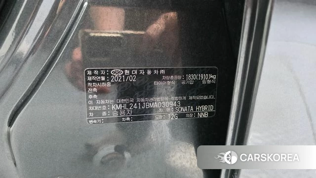 Hyundai Sonata Hybrid (DN8) id 4966664 из Кореи 20