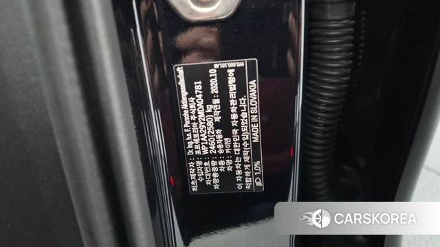 Porsche Cayenne (PO536) id 5017991 из Кореи 20
