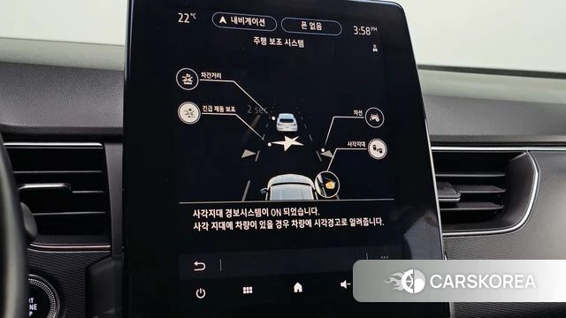Renault Korea (Samsung) XM3 id 4959733 из Кореи 20