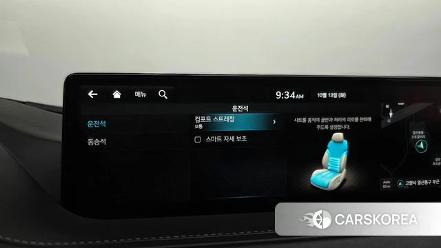 Genesis G80 (RG3) id 4980798 из Кореи 20