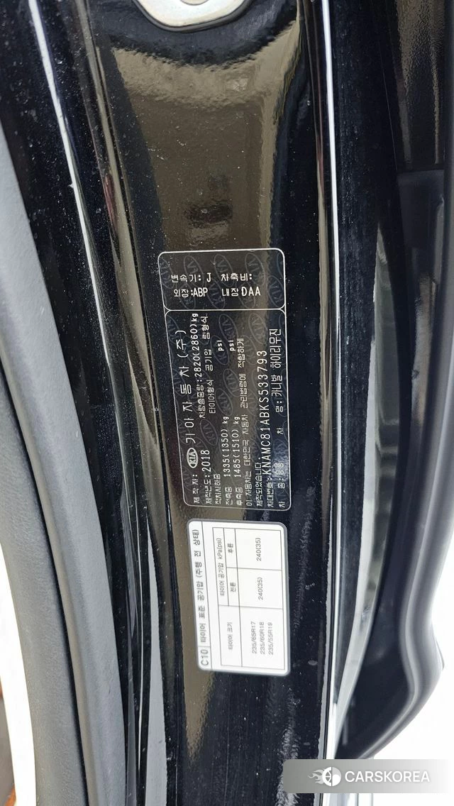 Kia The New Carnival id 4998582 из Кореи 20