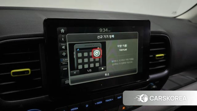Hyundai Venue id 5018409 из Кореи 20