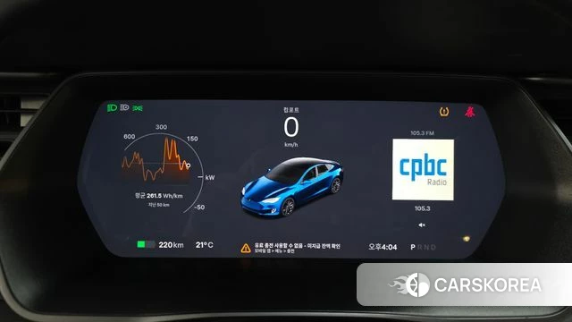 Tesla Model S id 5003746 из Кореи 20