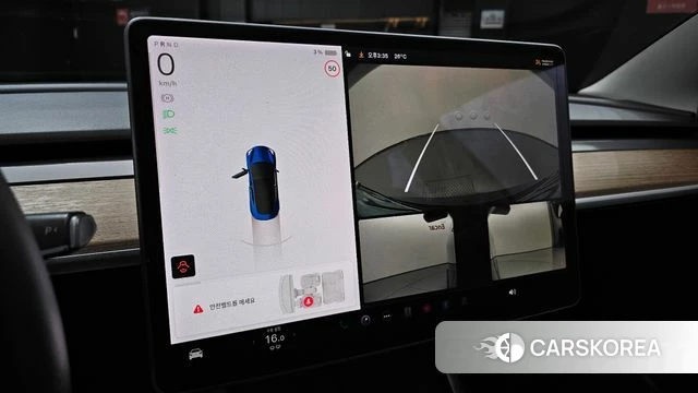 Tesla Model 3 id 4688525 из Кореи 20