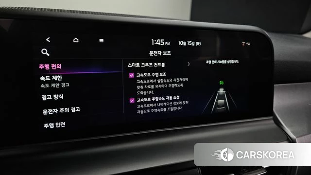 Kia The New Seltos id 4991679 из Кореи 20