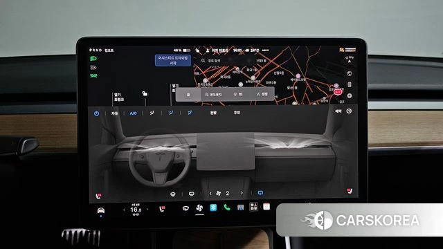 Tesla Model 3 id 4872905 из Кореи 20