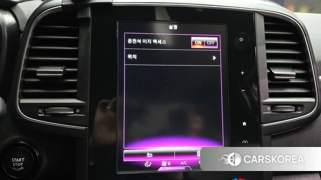 Renault Korea (Samsung) The New QM6 id 5003864 из Кореи 20