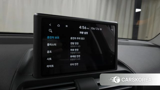 Hyundai Casper id 4976329 из Кореи 20
