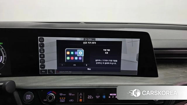 Kia K8 Hybrid id 5047402 из Кореи 20