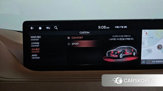 Genesis G80 (RG3) id 5041400 из Кореи 20