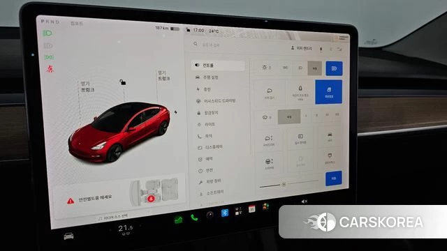 Tesla Model 3 id 4609112 из Кореи 20