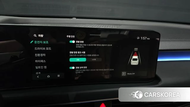 Kia The New K8 Hybrid id 5052017 из Кореи 20