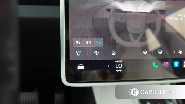 Tesla Model 3 id 5015924 из Кореи 20