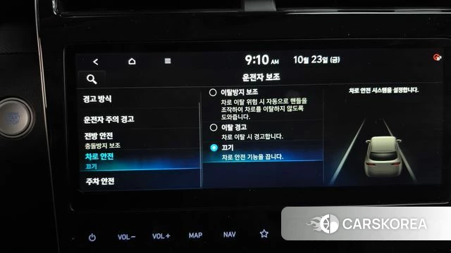 Hyundai Tucson (NX4) id 5028410 из Кореи 20