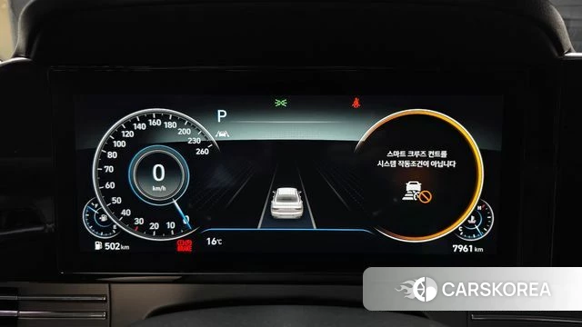 Hyundai The New Grandeur IG id 5040478 из Кореи 20