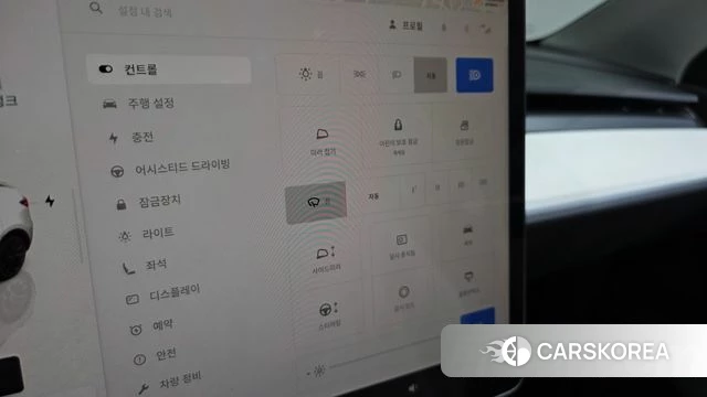 Tesla Model Y id 5017112 из Кореи 20
