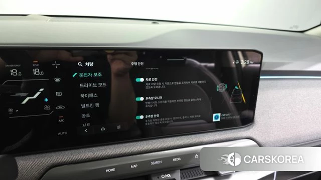 Kia EV3 id 5015909 из Кореи 20