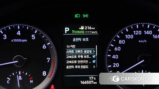 Hyundai Grandeur IG id 5029179 из Кореи 20