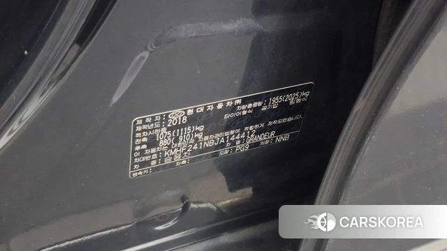 Hyundai Grandeur IG id 4770876 из Кореи 20