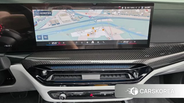 BMW M4 (G82) id 5045856 из Кореи 20