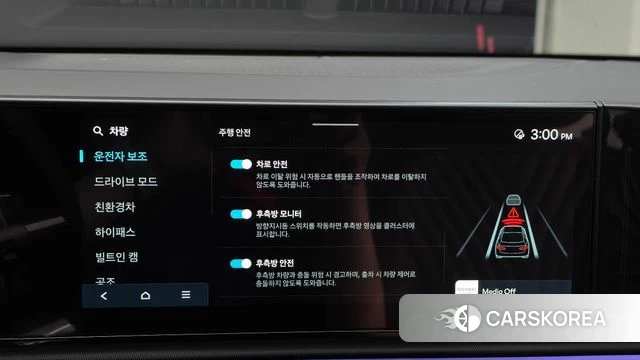 Hyundai Grandeur Hybrid (GN7) id 5001420 из Кореи 20