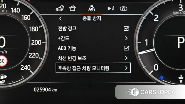 Land Rover Discovery 5 id 4894693 из Кореи 20